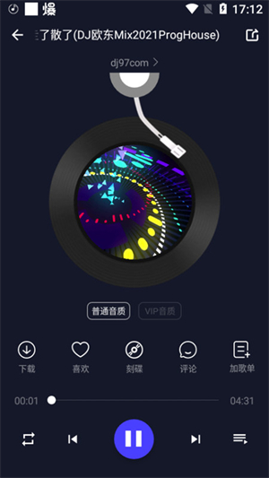 水晶dj网