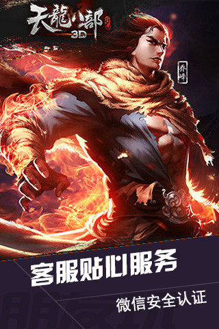 朋友玩