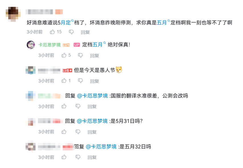 ScreenShot_2026-04-01_161256_958.png