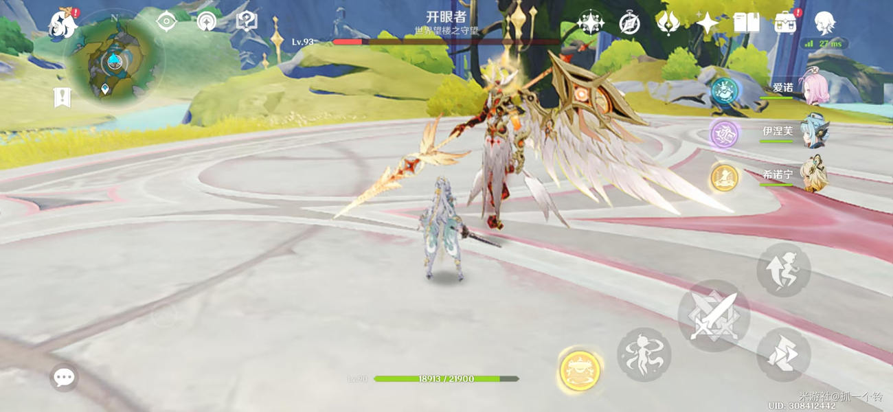 【月之六】守望者&middot;堕天低配攻略&middot;下篇：打星流（瘫痪爆发）
